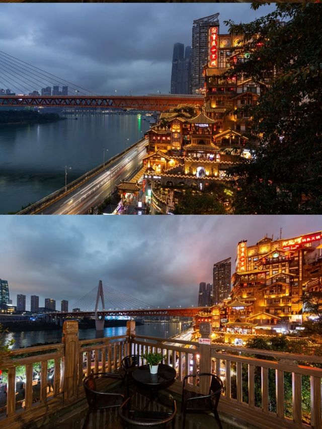 洪崖疊院酒店：巴渝古韻與現代奢享的完美交融