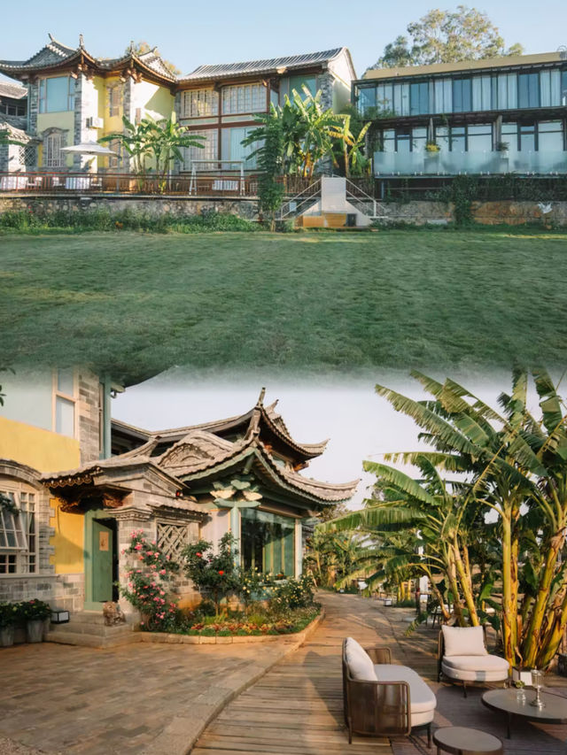 太治癒了！在雲南住到了人生酒店