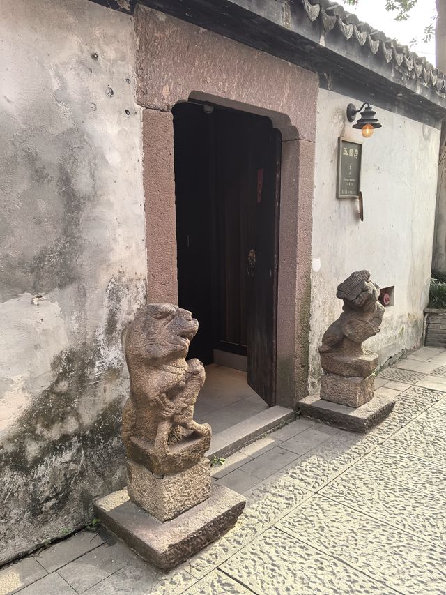 衣裳街