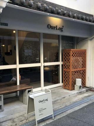 오사카 쓰루하시 | 한국풍 카페 탐방