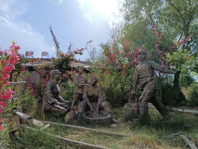 紅軍村·會寧