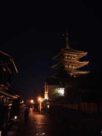京都柏悅酒店