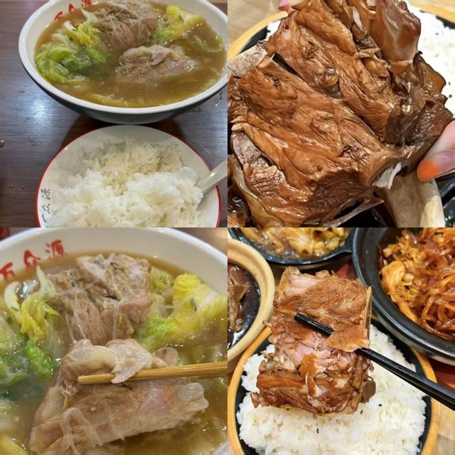 為咗呢九道美食  青島  我真係會反覆嚟