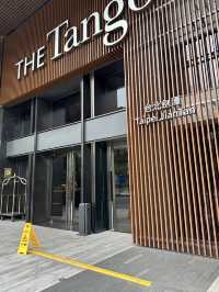 極致便利與舒適的完美平衡 — 天閣酒店台北信義館