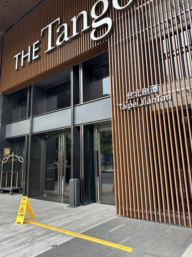 極致便利與舒適的完美平衡 — 天閣酒店台北信義館