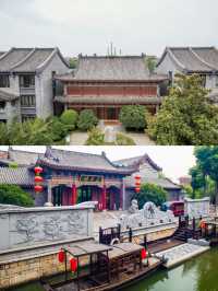 台兒莊古城裡的寶藏酒店 | 正昇園酒店