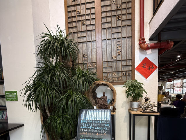 中山石岐，萬物生素食館，平宜高質素的素食自助餐
