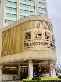 綠意裡的親子樂園