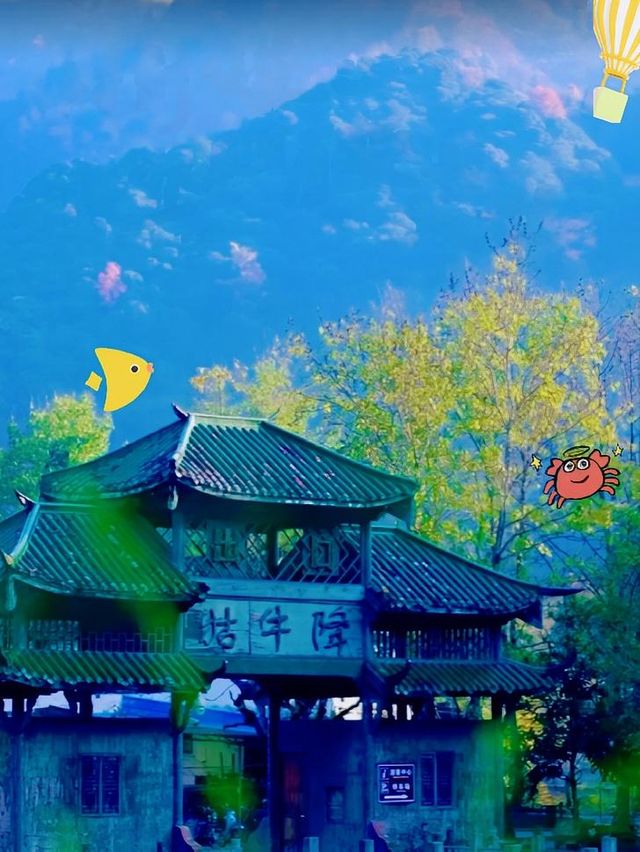 池州玩咗兩日，我嘅消費觀崩塌咗