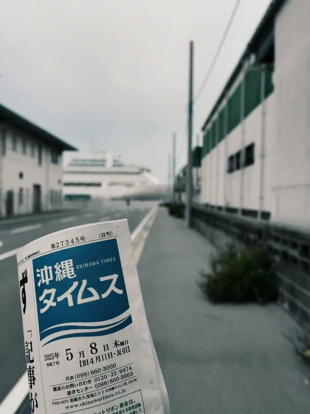🛳️ Cruising for just 3K