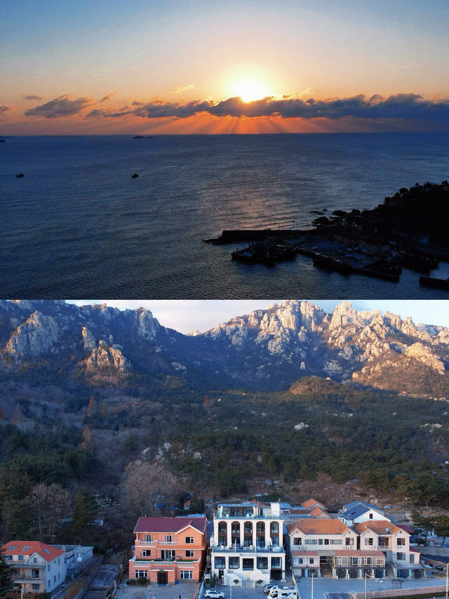喺嶗山最靚沿海公路旁，邂逅沐青森嶼嘅山海浪漫