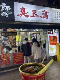 2 Days in Guangzhou ? 
