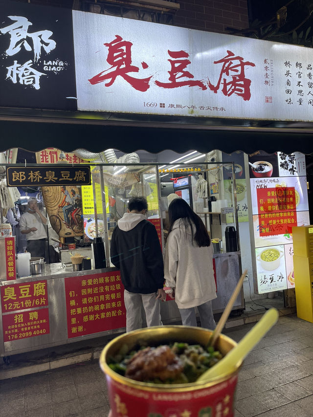 2 Days in Guangzhou ? 
