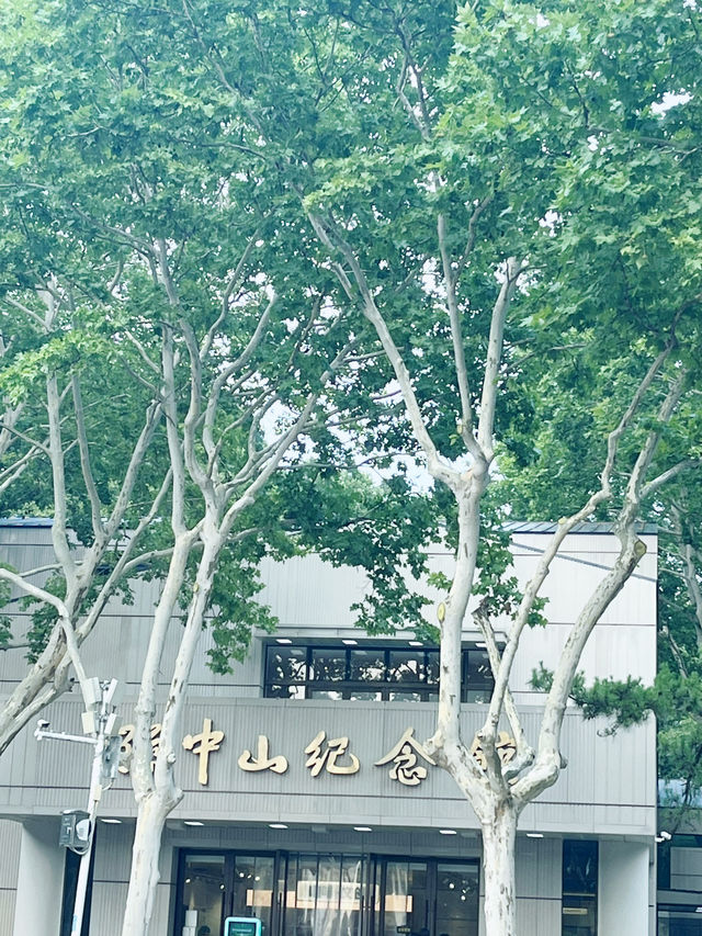 🏞️【南京必遊】省時80%！带爸媽玩中山陵的最輕鬆方案