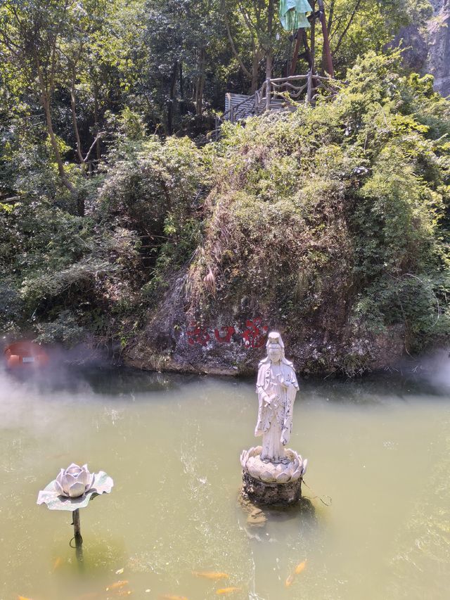 雁蕩山不費腿玩法