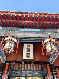 京畿史韻——直隸總督署博物館