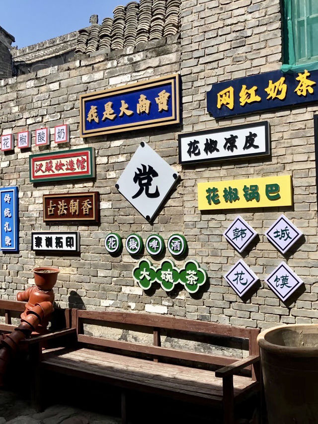 古韻長歌:黛瓦黯香的黨家村 古韻長歌:黛瓦黯香的黨家村