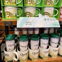 【中国】おすすめお土産🎁スターバックス編