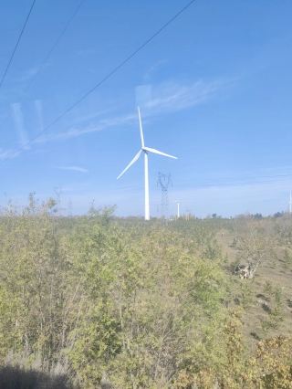 Energy of Light and Shadow. National Wind, Solar, and Energy Storage Smart Energy Tourism Zone