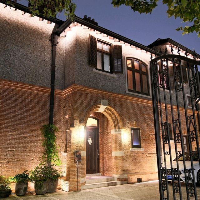 Former French Concession in Shanghai 🏘️✨