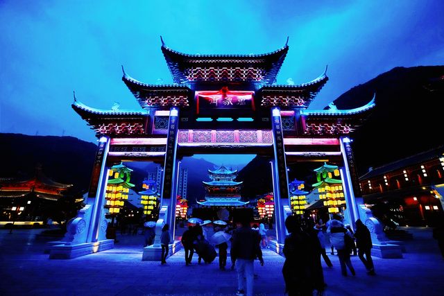 隴南一日遊：賞秋、探奇、尋樂之旅