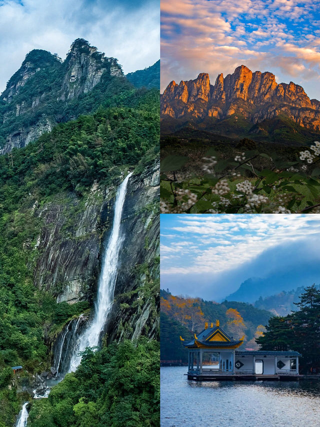 雲漫匡廬，心歸此山