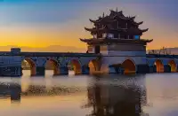 建水雙龍橋