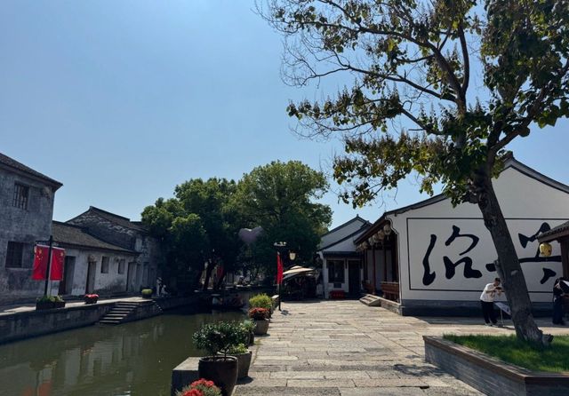 浙江「迅哥兒迪士尼」真好玩，誰來誰喜歡！