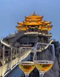 老君山·仙境全攻略 | 邂逅雲頂天宮，共赴人間驚鴻宴