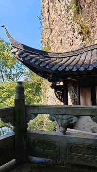 浙江麗水縉雲仙都江南最後的秘境