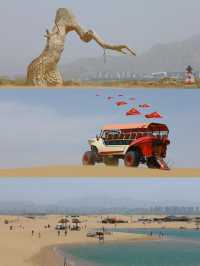 烏海湖最新保姆級遊玩攻略