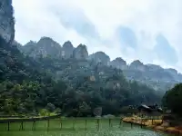 浙東張家界，紹興十九峰