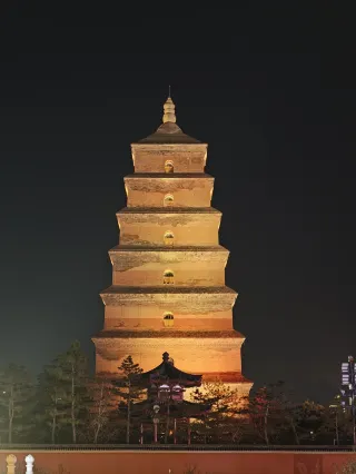 사진 한 장으로 시안의 환상과 현실을 만나보세요