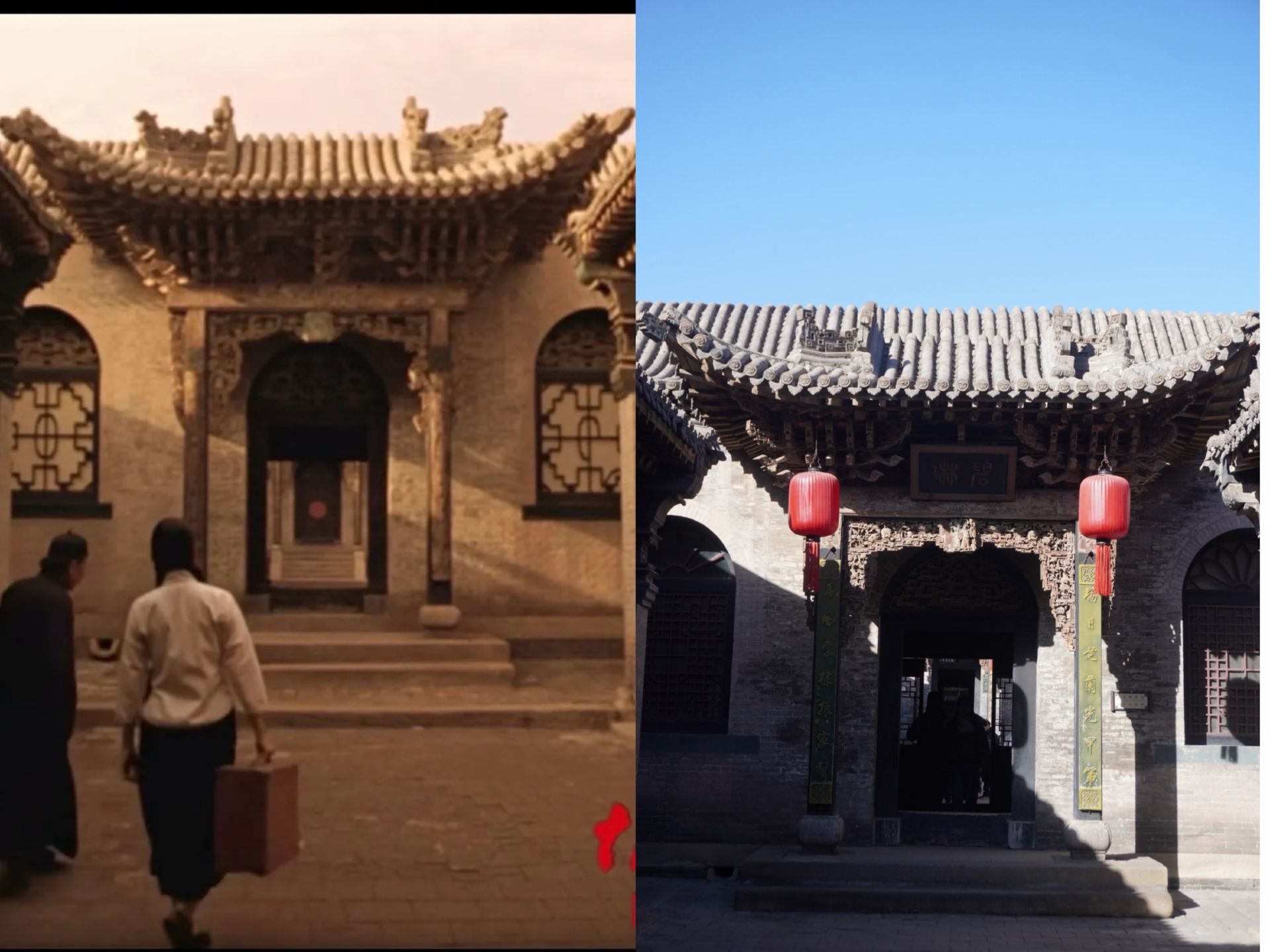 Exploring the Qiao Family Compound in Winter: The Beauty of Ancient Architecture Under Red Lanterns