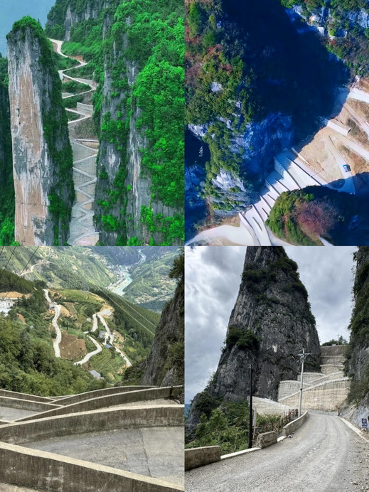 Chongqing's 