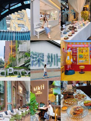 Don't know where to go in Futian, Shenzhen? You really need to save this therapeutic one-day Citywalk route for photos, exploring, and dining! I tested it with a friend a few days ago; it wasn't rushed at all, and it was full of great food and sights. I had to organize my Futian relaxing roaming diary for you to copy! ✨
🗺️ One-day itinerary
OCT-LOFT Creative Culture Park > hikii Fusion Bistro > A park > Futian Central Park
🌿 Stop 1: OCT-LOFT Creative Culture Park
A super popular artsy district in Shenzhen. The streets with sunlight filtering through the leaves are incredibly photogenic! Old Heaven Books is quiet and peaceful, the roadside creative markets are great for treasure hunting, and the graffiti wall and the classic "Shenzhen" sign in the South District are must-visit photo spots. The Donkey Bar coffee truck, French vintage shops... just walking around is full of surprises. Every time I come, I discover something new, and every snap is like a piece of art.
✨ Small tip: Wear light colors—everyone looks great in photos!
🍽️ Stop 2: hikii Fusion Bistro
After walking, you have to treat yourself to a delicious, beautiful meal! Hong Kongers heading north to eat found a gem! This new-style Korean fusion restaurant, created by a Michelin team from New York, is located in the Futian CBD.
The interior is quiet and stylish. Whether it's a date, a birthday celebration, or a small gathering with friends, the vibe is always on point.
We ordered a table full of dishes that didn't disappoint 👇 👇
🦐 Secret Sauce Marinated Argentine Red Shrimp: The shrimp are huge, evenly coated in a secret, soul-satisfying sauce. The meat is sweet, firm, and bouncy—so good you'll be licking your fingers! As a fan of marinated seafood, I was blown away. The texture is absolutely amazing.
So satisfying—it's the ultimate therapeutic, beautiful meal.
🌳 Stop 3: A park
Perfect for a post-meal stroll to digest. This hidden gem of a park is tucked away with many cute coffee shops and grocery stores. It's not crowded and very quiet. Walking around, stopping to take photos, it's relaxing and comfortable. I felt my energy slowly recharging.
🌇 Stop 4: Futian Central Park
You must save some time in the afternoon for Central Park! With its huge, therapeutic lawn and babbling brook, you can enjoy a leisurely bike ride. There's also a camping and picnic area, or you can just lie on the trendy chairs and enjoy the evening breeze. Along the way, I even saw people fishing. Every step is a gentle, scenic view. Ending the day's therapeutic journey here is just perfect!
The whole trip wasn't tiring and was very photogenic. It's delicious, beautiful, and great for photos—perfect for friends who want to relax on the weekend! Save this now, and when you come to Futian, Shenzhen, just follow this guide~