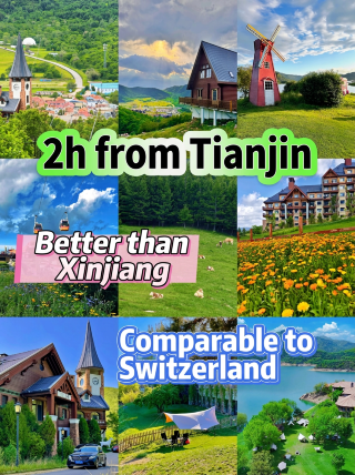 Drive 2 hours from Tianjin to 4 alternative Swiss secret spots!