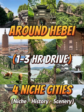 Hidden road trip routes in Beijing-Tianjin-Hebei | Short escapes to 4 small mountain and water towns