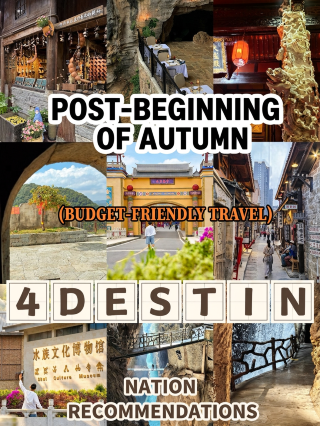 The ultimate budget travel destinations after the start of autumn! 4 hidden gems that are cool and affordable