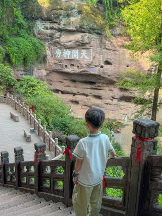 Jiangsu-Zhejiang-Shanghai family trip 2 days 1 night|Discover Qiyun Mountain, a hidden gem for summer family getaways perfect for kids! Low-altitude hiking that’s easy on the legs,