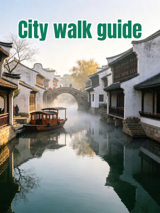 Puyuan Fashion Ancient Town | No need to travel further into Jiangnan; this thousand-year-old town has a sophisticated vibe