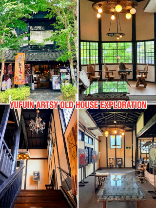 Niche art hidden gem | A renovated old house gallery in Yufuin holds surprises
