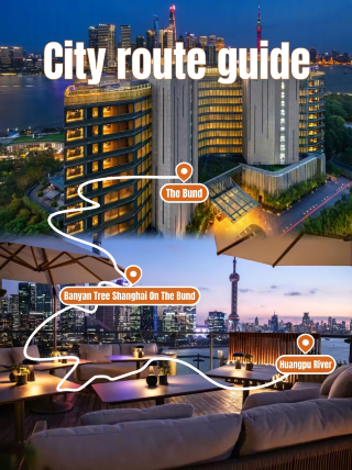 Must-stay family guide for Banyan Tree Shanghai on the Bund with stunning night views