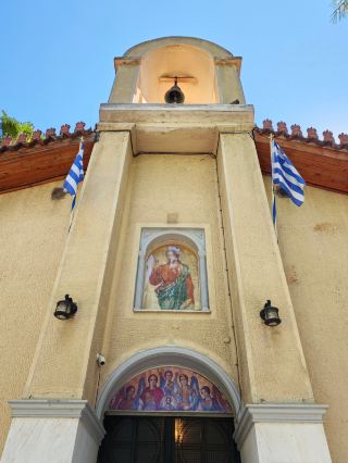Athens' Hidden Church and Cultural Gem
