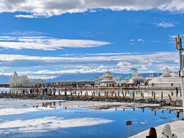 Chaka Salt Lake | Trip.com Ulan