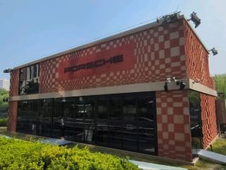 Limited-time event in Beijing! Porsche pop-up event, encounter rare and collectible cars.