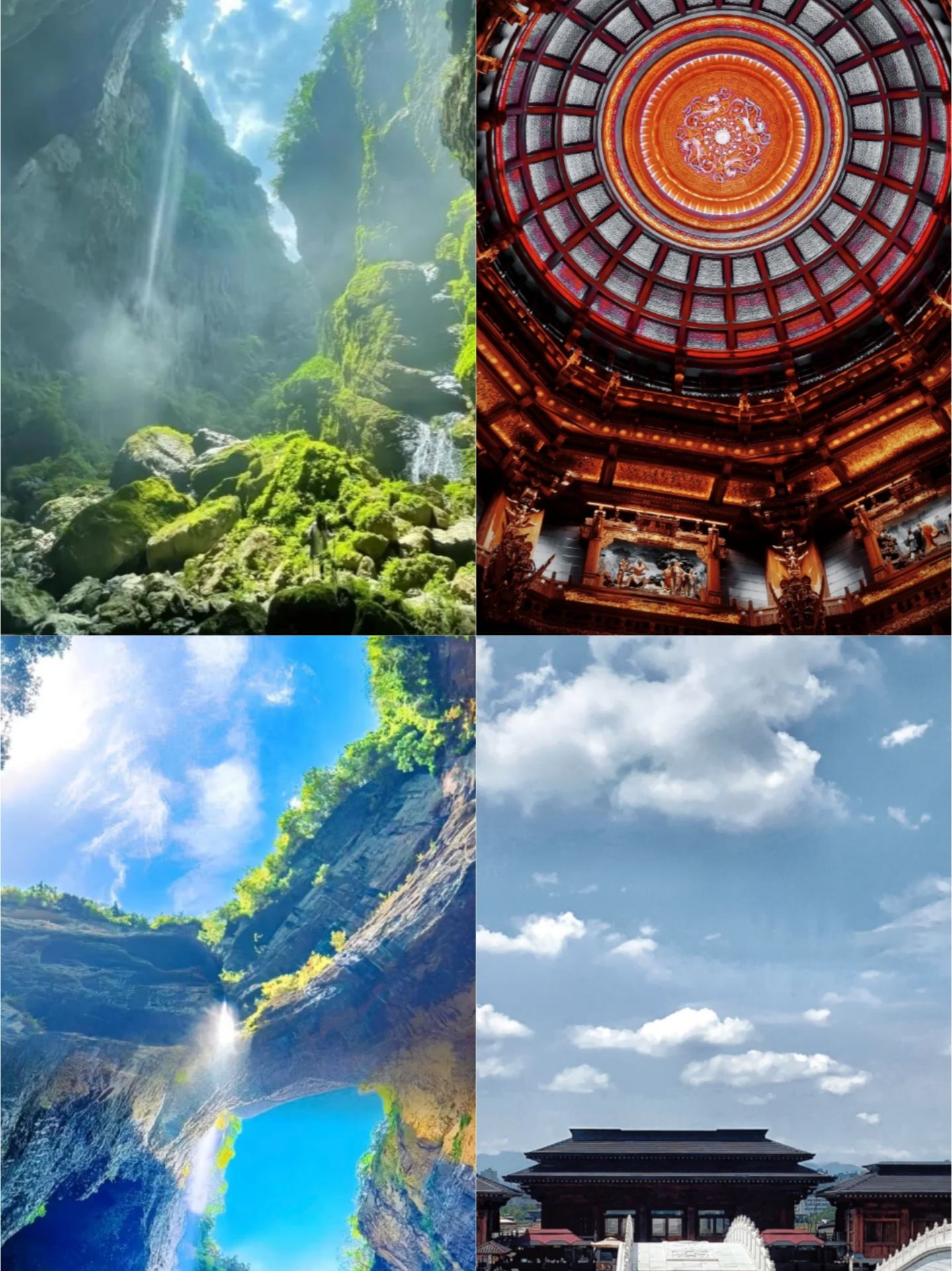 Sau những trải nghiệm tồi tệ ở Hanzhong, giờ tôi đã quay lại, và tôi thực sự không khuyên bạn nên đến đây vào tháng Mười hoặc tháng Mười Một.