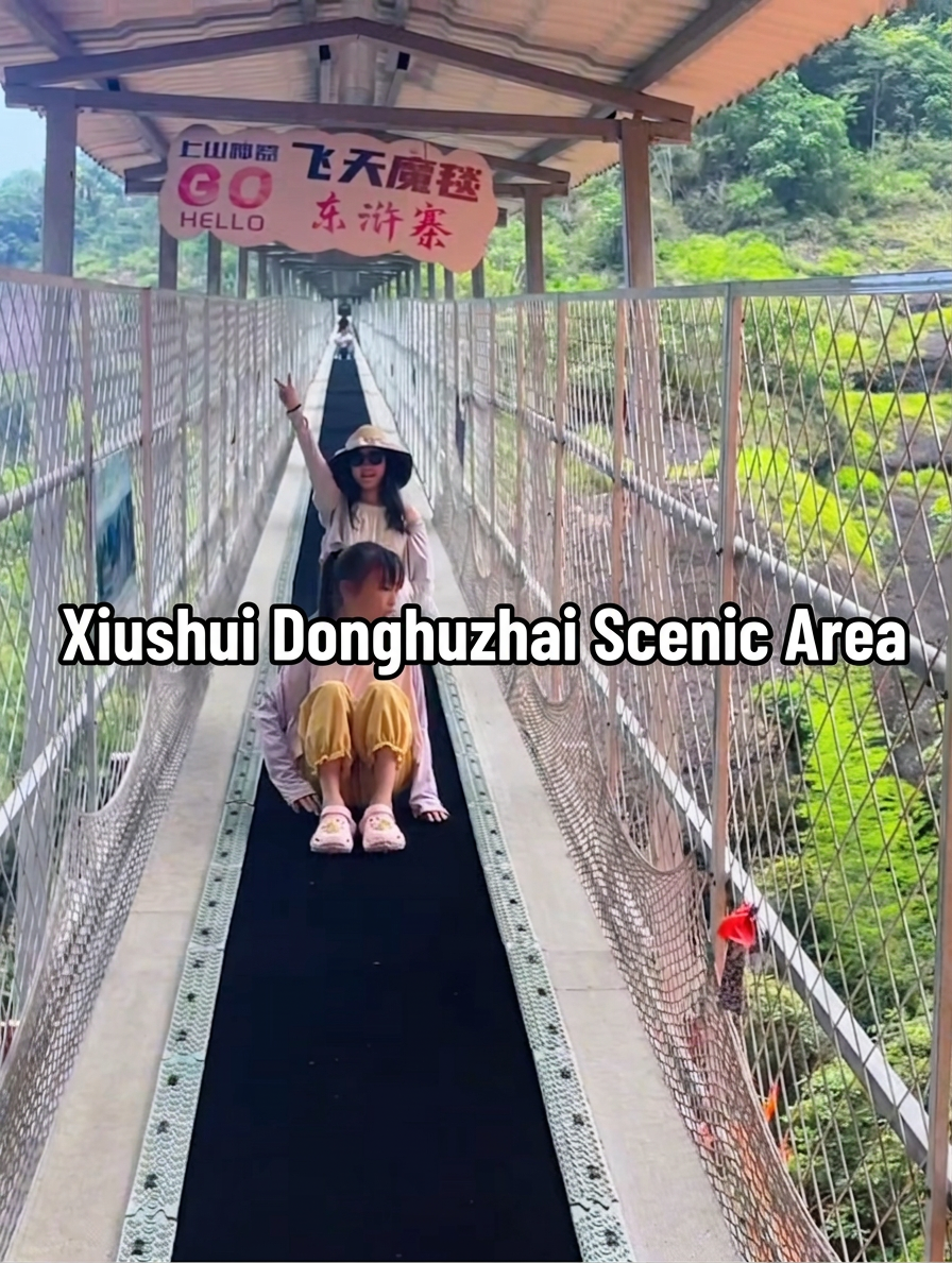 Enjoy a fun family day out in the mountains and waters of Donghuzhai Scenic Area in Xiushui, Jiangxi
