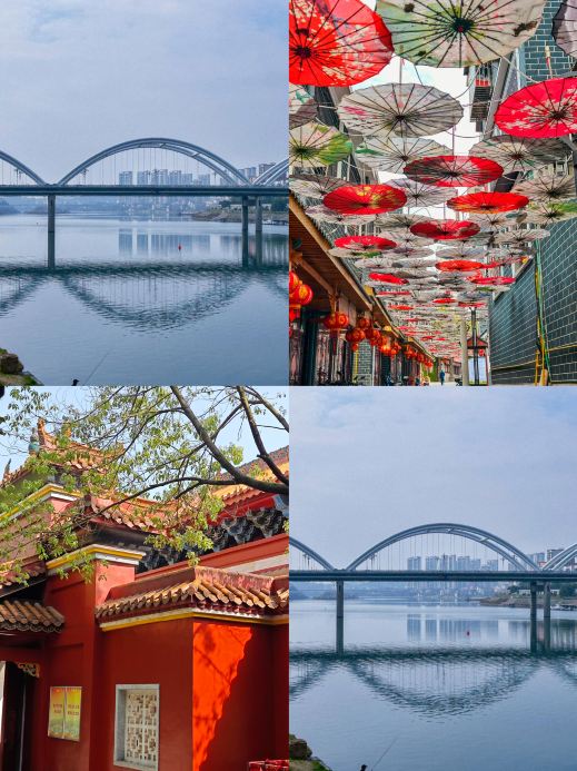 Just got back from Shaoyang, and I really don't recommend going in October because it's just... 