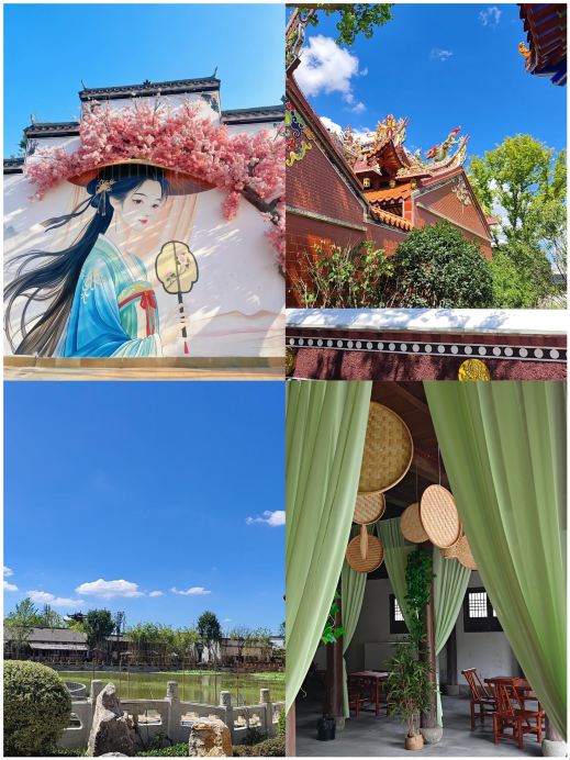 祥雲灣文化旅遊區     一灣攬九州   週末親子遛娃聖地